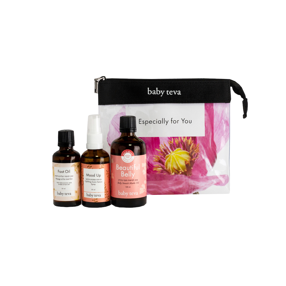 מארז מוצרי טיפוח ופינוק להריון